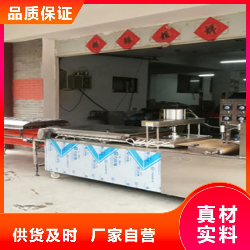 單餅機【雞肉卷餅機】廠家案例