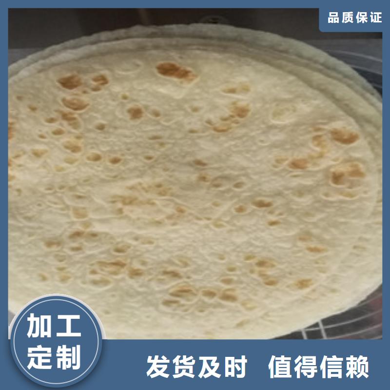 單餅機(jī),【水烙饃機(jī)】的簡單介紹