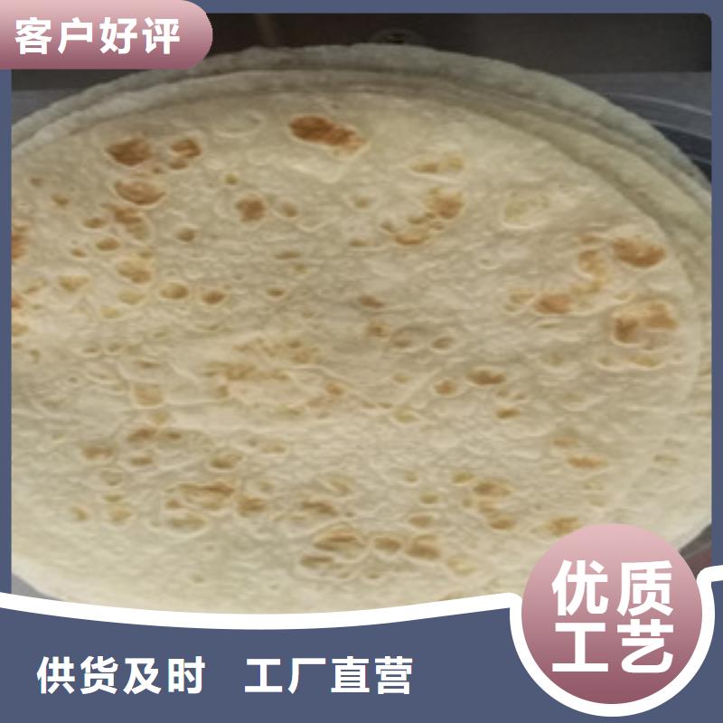 單餅機-烙饃機專業(yè)信賴廠家