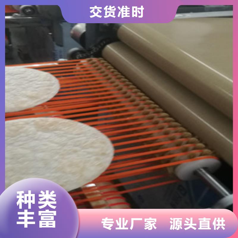 單餅機【烙饃機】實力見證