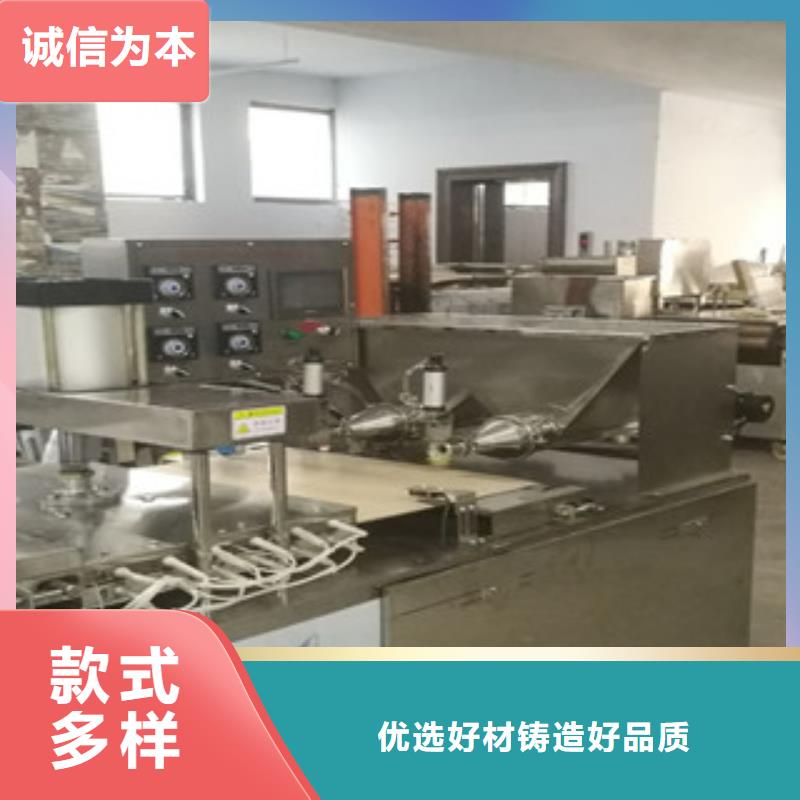 【單餅機】全自動單餅機工廠價格