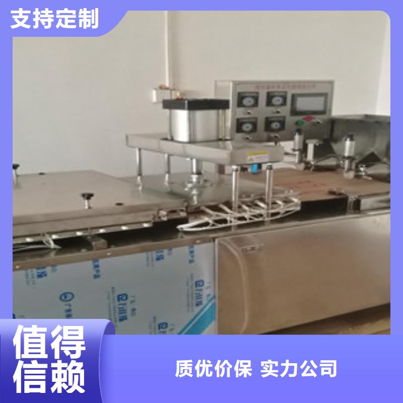 【單餅機】-液壓電加熱烙饃機產品性能