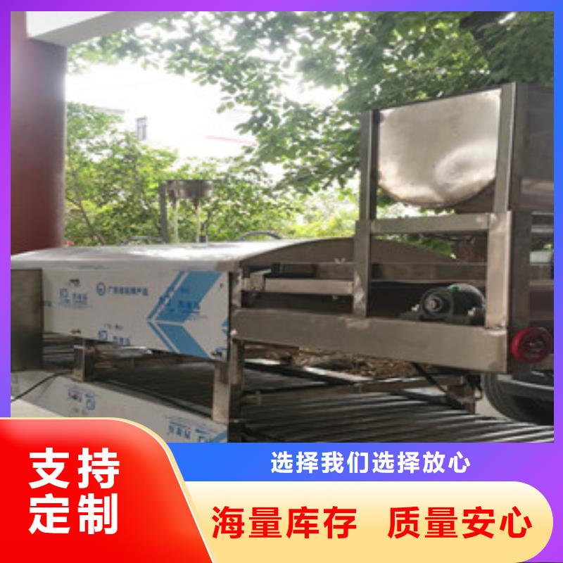 涼皮機液壓雜糧春餅機用品質說話