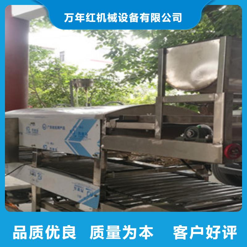 涼皮機_水烙饃機精品優選