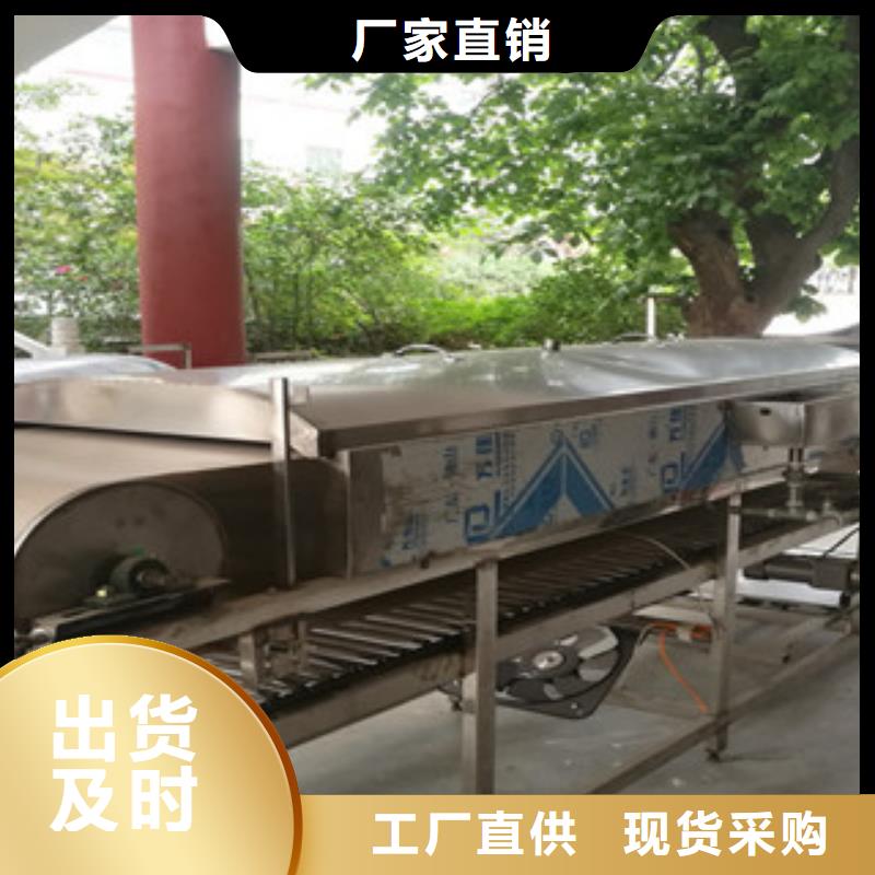 涼皮機_單餅機廠家直營