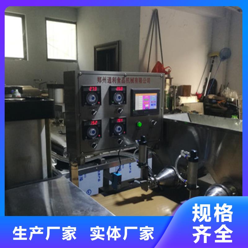 【全自動烙饃機】_自熟一體化烙饃機實力派廠家