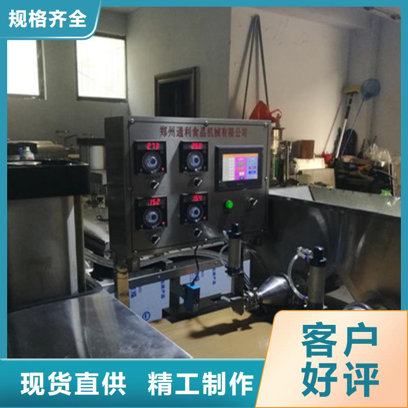 全自動烙饃機-仿手工烙饃機用心制作