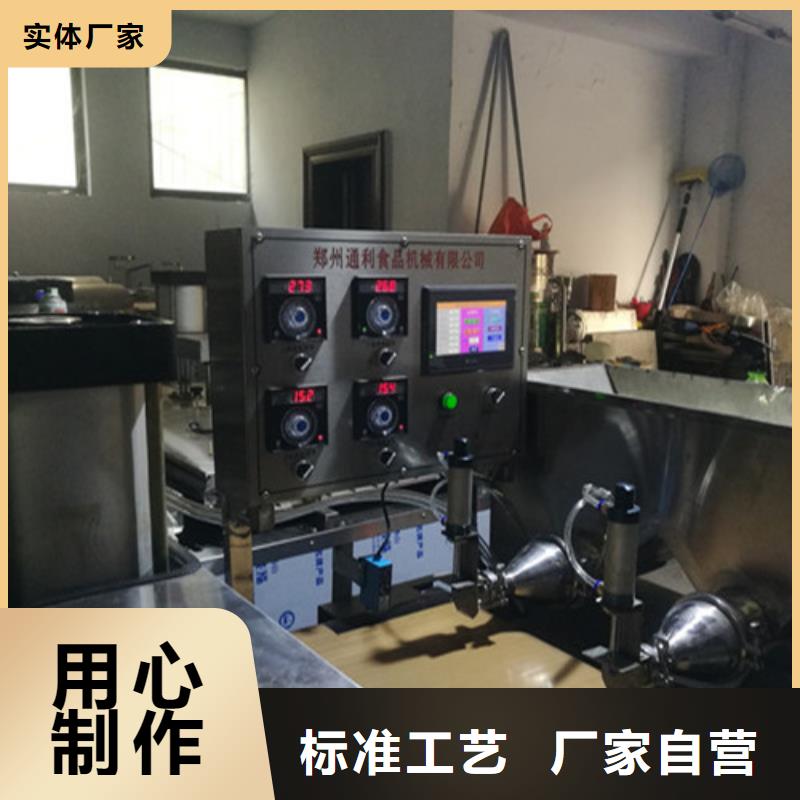 全自动烙馍机-仿手工烙馍机用心制作