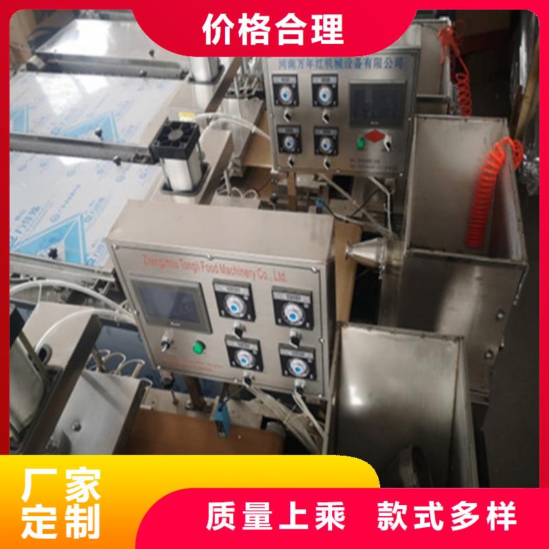 全自動烙饃機_烙饃機廠家規格全