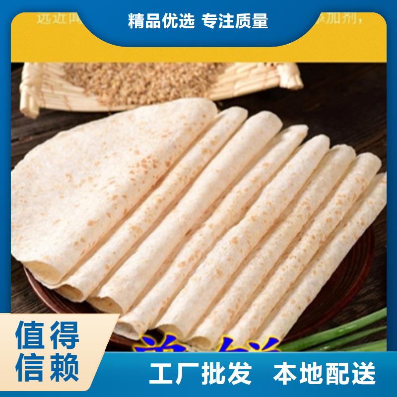 【全自動烙饃機】圓形烙饃機海量庫存