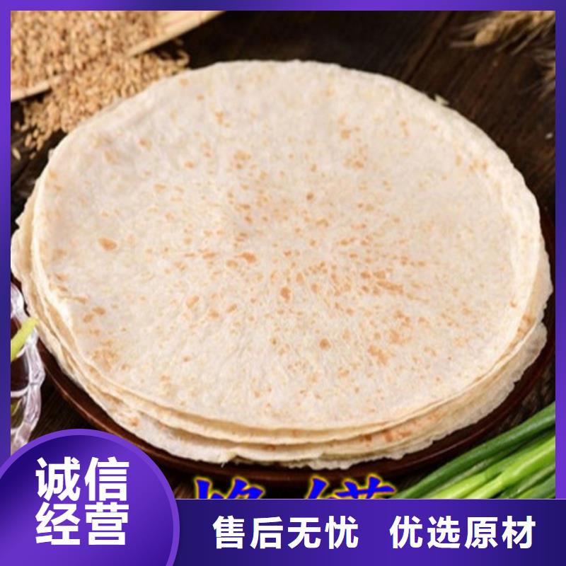 全自动烙馍机商用数控单饼机型号齐全