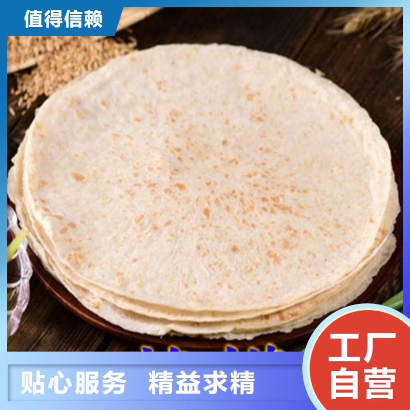 全自动烙馍机单饼机货品齐全