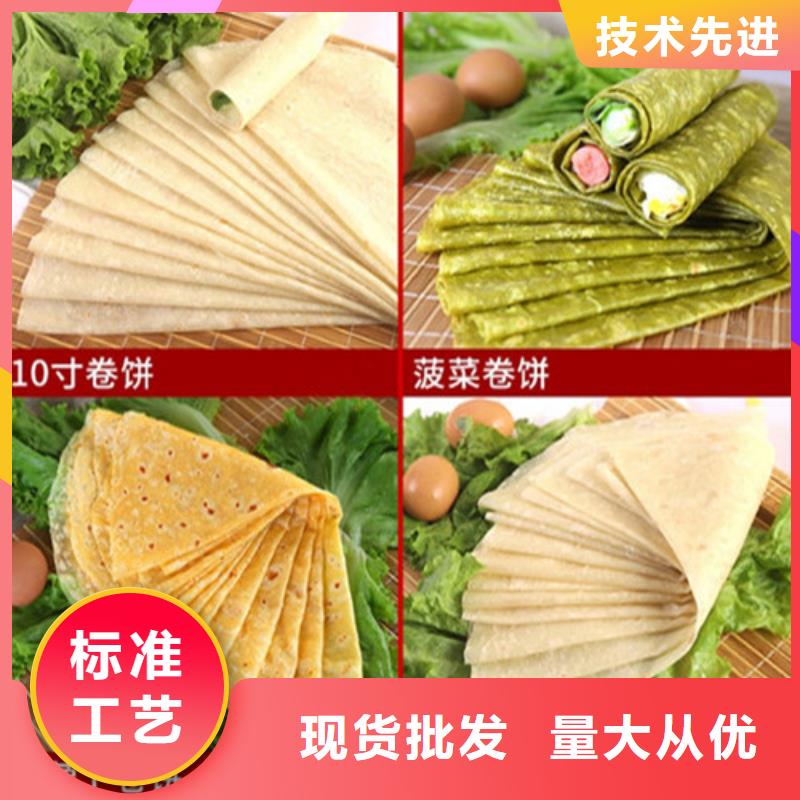 數(shù)控烙饃機(jī)_烙饃機(jī)歡迎來(lái)電咨詢(xún)