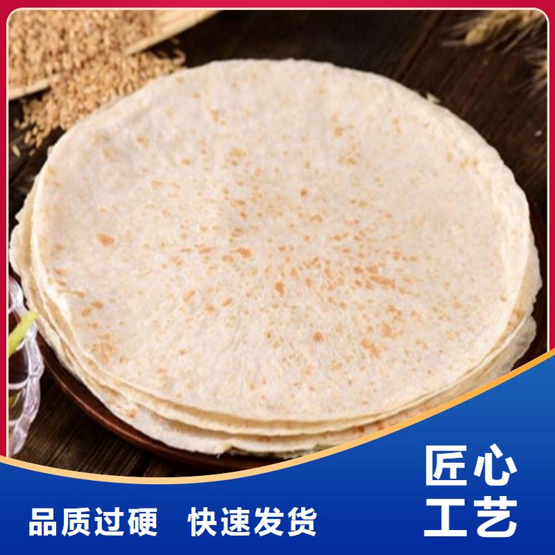 數(shù)控烙饃機涼皮機產(chǎn)品細節(jié)參數(shù)