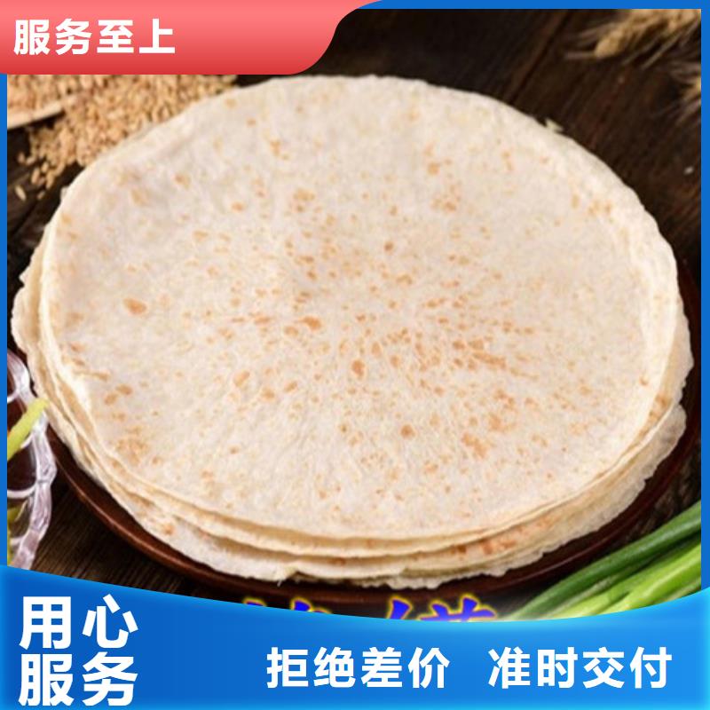 數(shù)控烙饃機(jī)圓形單餅機(jī)品質(zhì)優(yōu)選