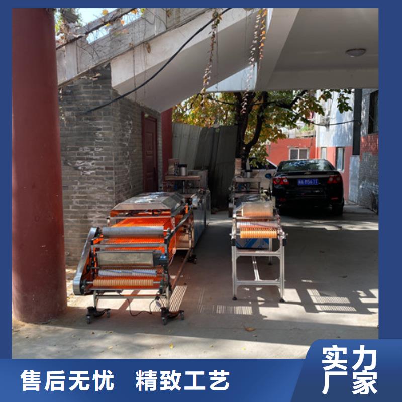 【數(shù)控烙饃機(jī)圓形烙餅機(jī)廠家直銷(xiāo)安全放心】