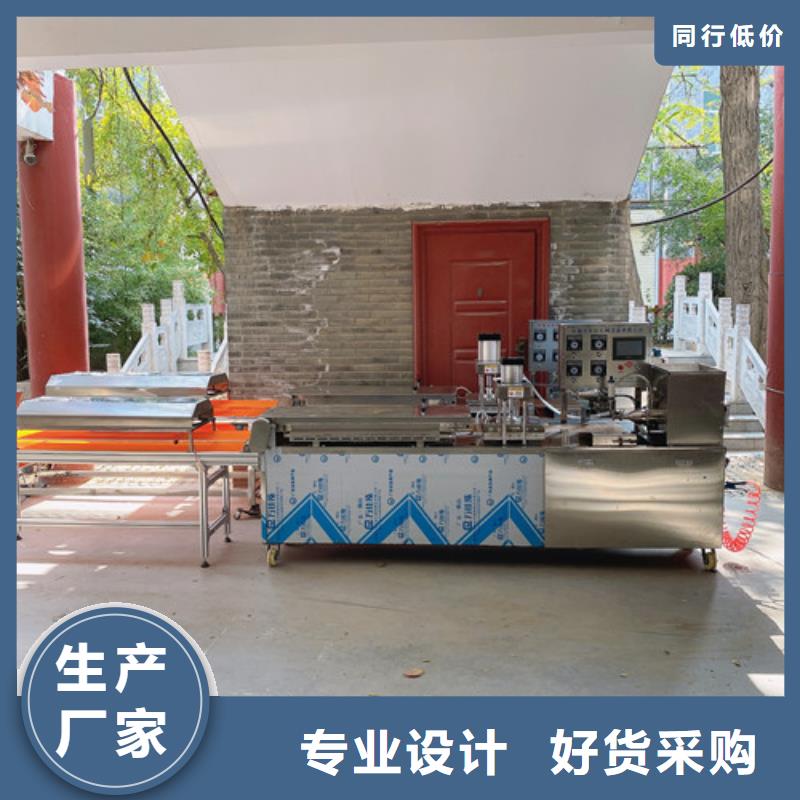 數(shù)控烙饃機(jī)涼皮機(jī)產(chǎn)品細(xì)節(jié)參數(shù)