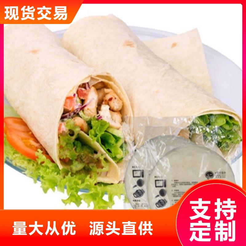 水烙饃機(jī),雙排圓形烙饃機(jī)為品質(zhì)而生產(chǎn)