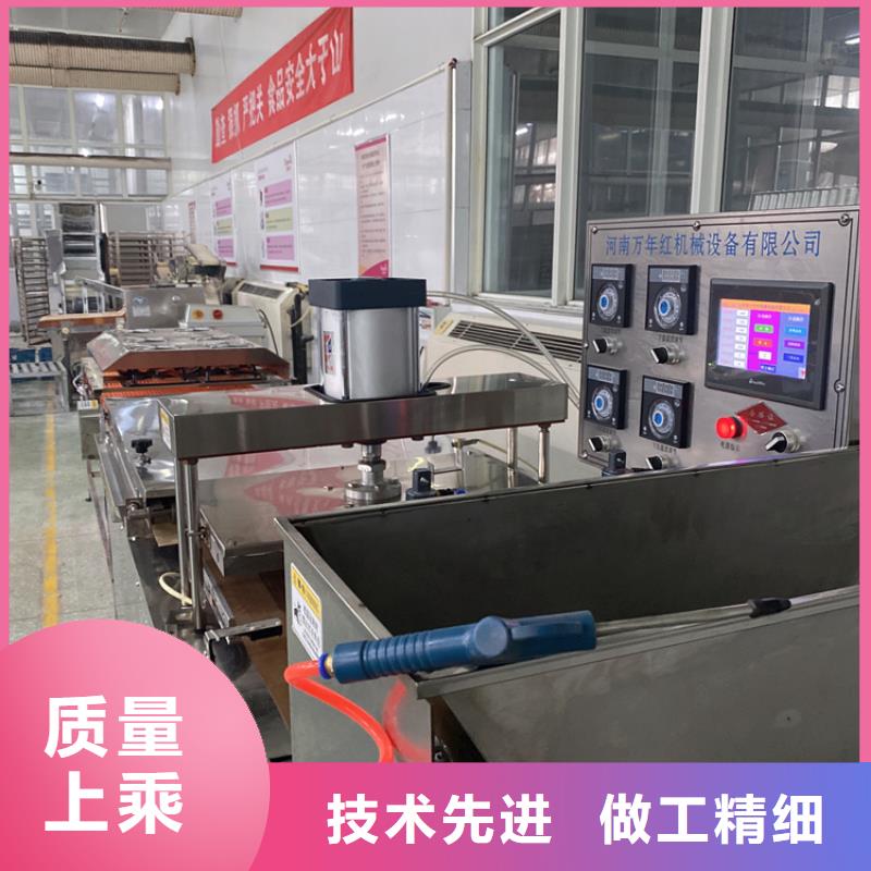 液壓烙饃機-【河粉機】用品質贏得客戶信賴