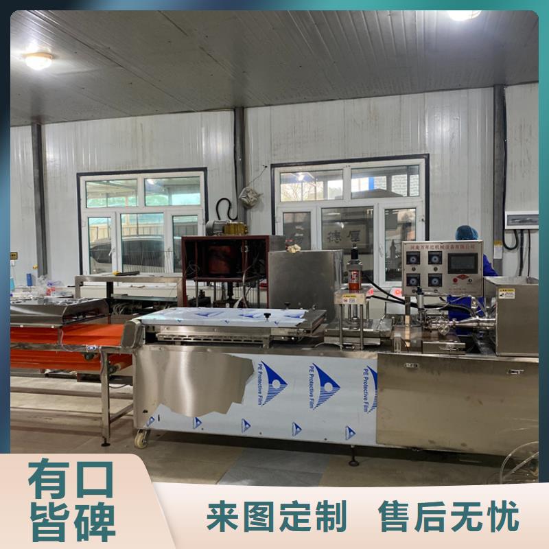 液壓烙饃機【全自動焦餅機】現貨滿足大量采購