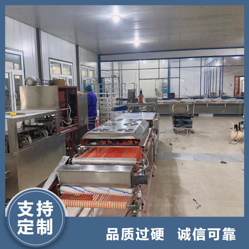 液壓烙饃機-烙饃機工廠認證