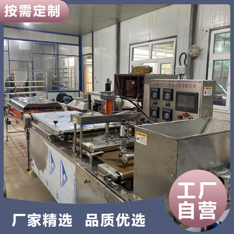 液壓烙饃機【圓形烙餅機】廠家工藝先進