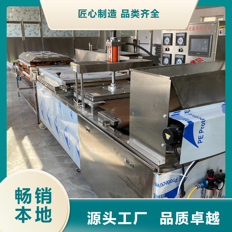 液壓烙饃機_雞肉卷餅機廠家直銷省心省錢