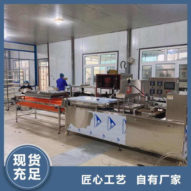 液壓烙饃機【全自動焦餅機】現貨滿足大量采購