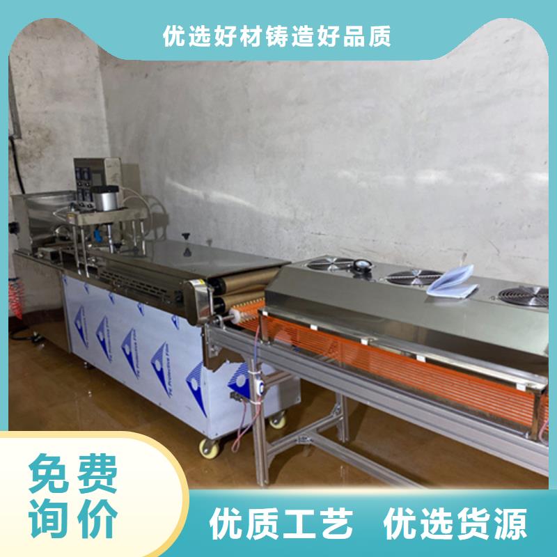 液壓烙饃機【全自動烙饃機】廠家直銷規格多樣