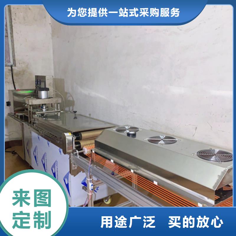 液壓烙饃機【全自動烙饃機】廠家直銷規格多樣