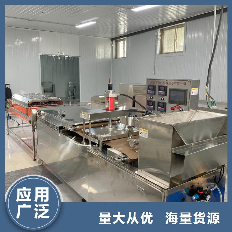 家用烙饃機2025實時更新(排名好)