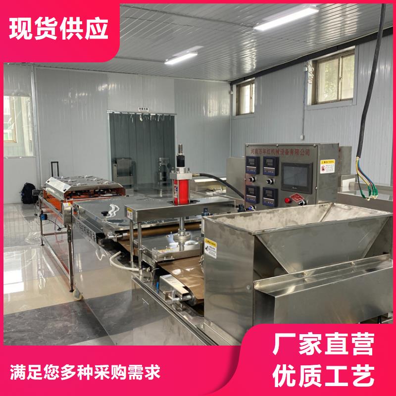 雞肉卷餅機(2025更新成功)