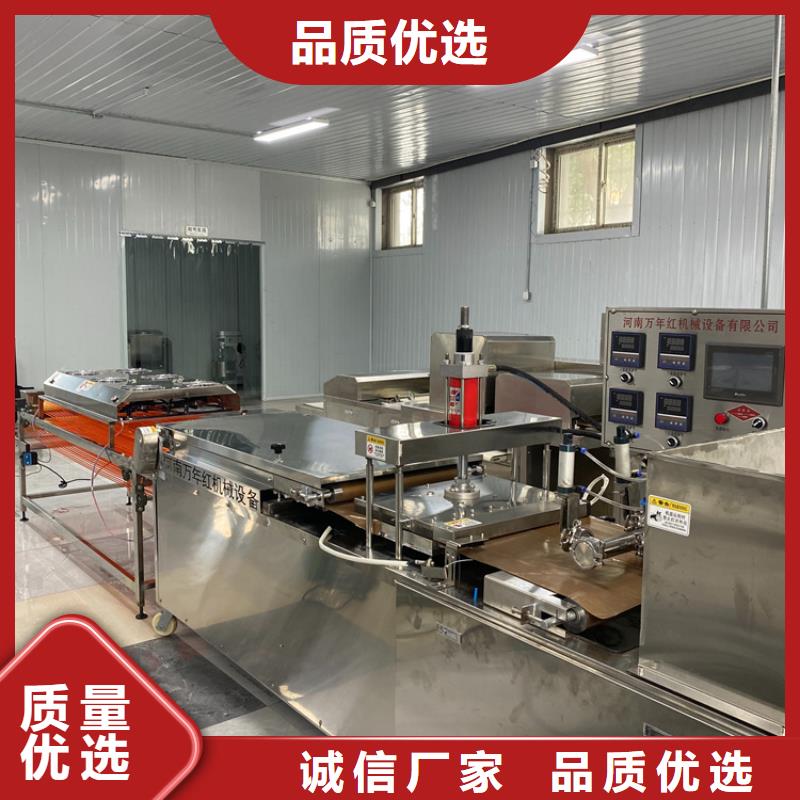 雞肉卷餅機2025已更新一覽