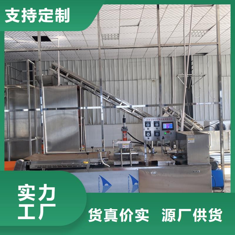 家用烙饃機(2025/老板推薦|)