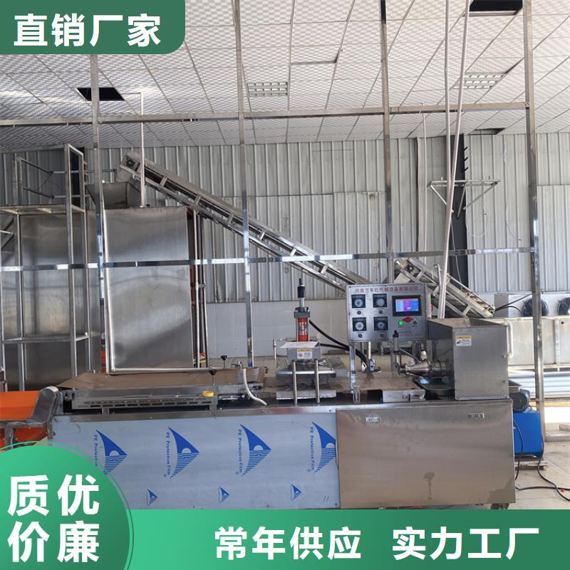 全自動單餅機2025已更新(今天/推薦)