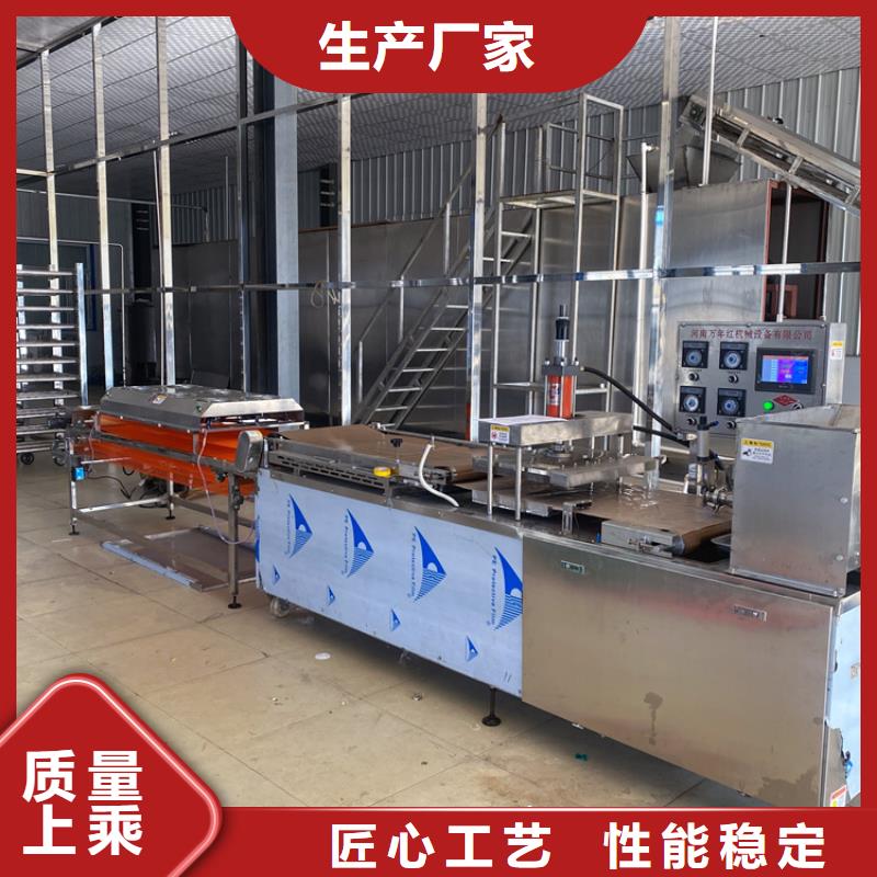 雞肉卷餅機2025實時更新(還是這家便宜)