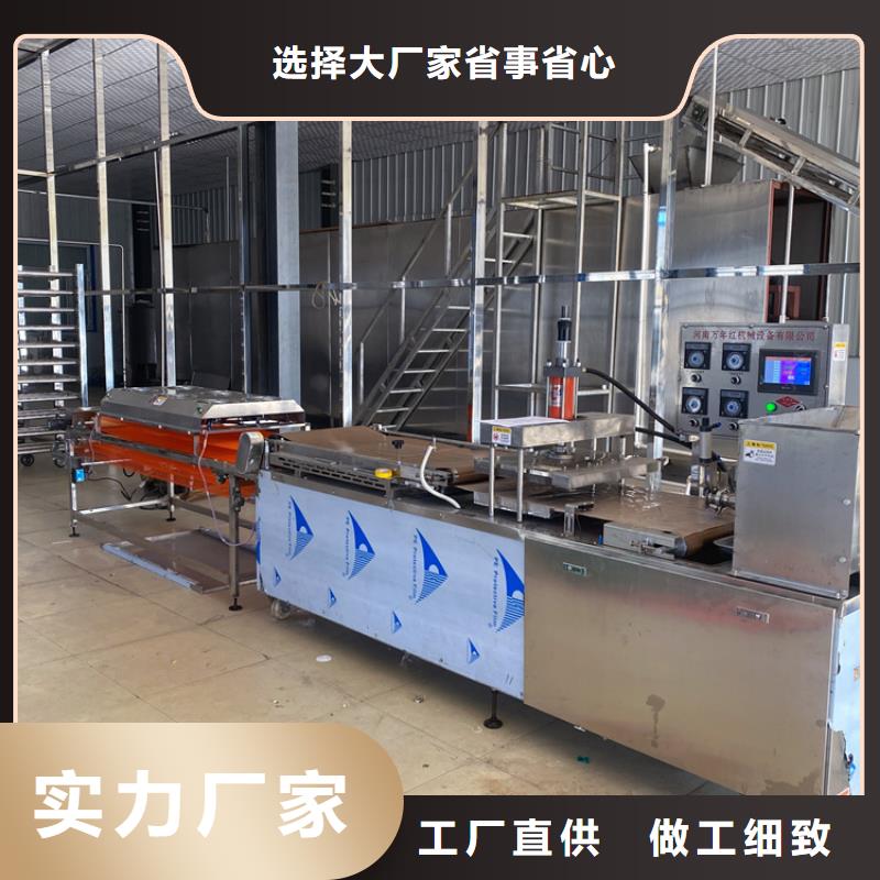 烙饃機【水烙饃機】源頭工廠