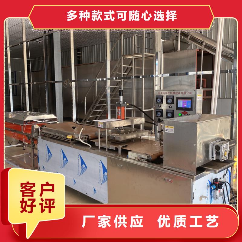 雞肉卷餅機推薦(2025已更新)