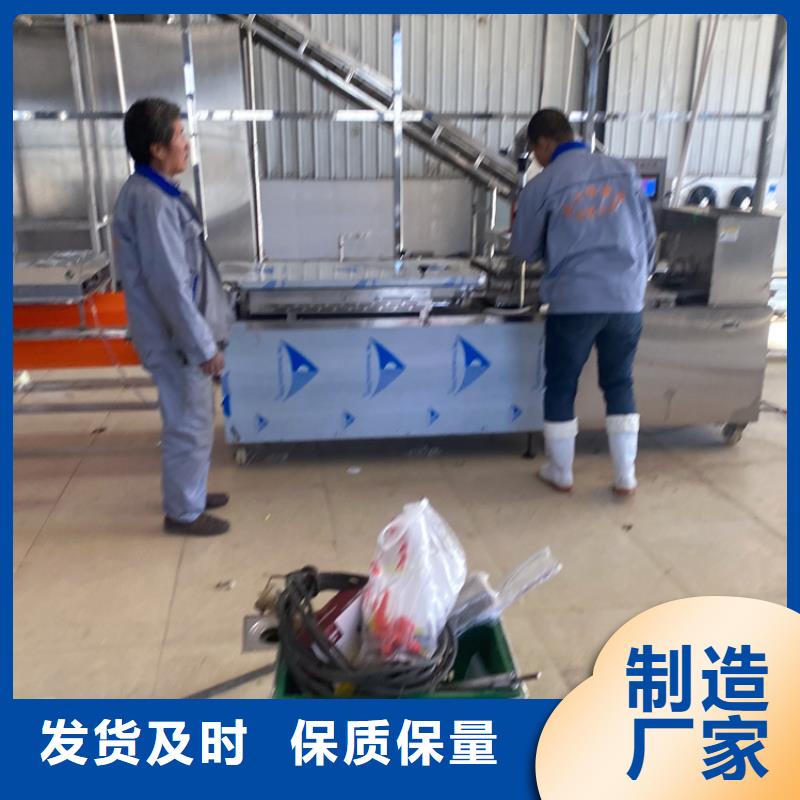 烙饃機,【雞肉卷餅機】符合國家標準