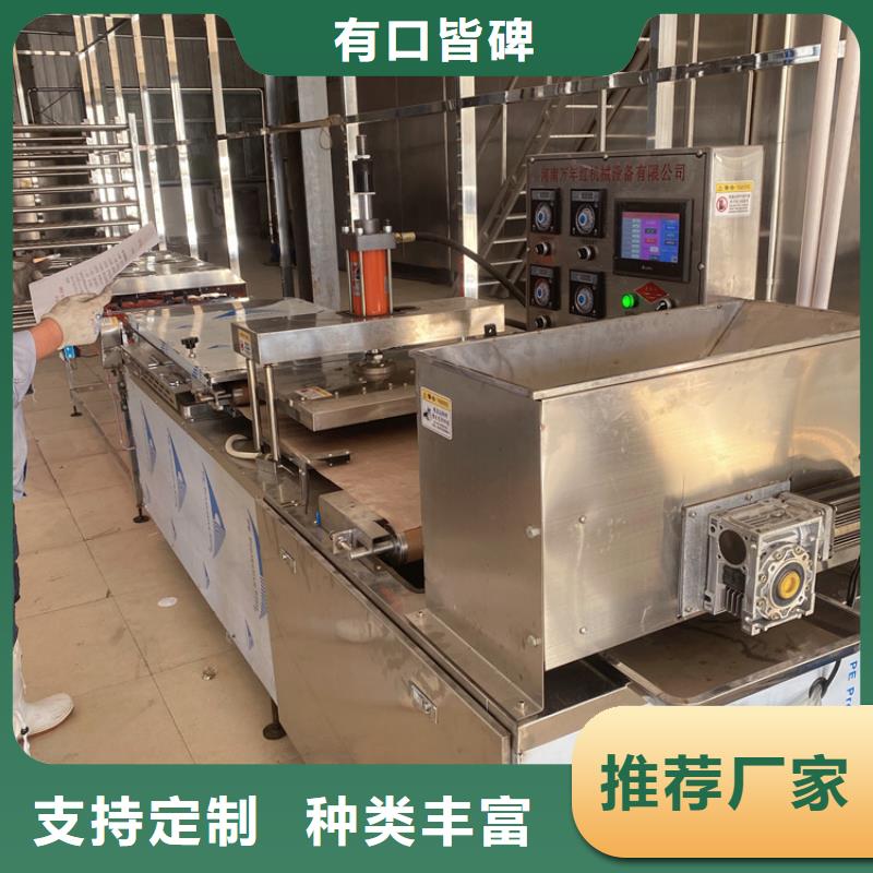 雞肉卷餅機2025實時更新(客戶都說)