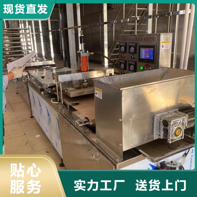 氣動烙饃機(2025/老板推薦|)