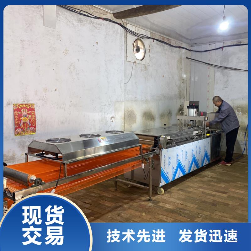 烙饃機,【雞肉卷餅機】符合國家標準