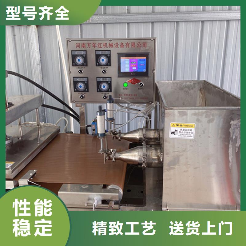 雞肉卷餅機(2025更新成功)