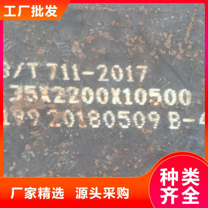 钢板06Cr19Ni10不锈钢板严格把关质量放心