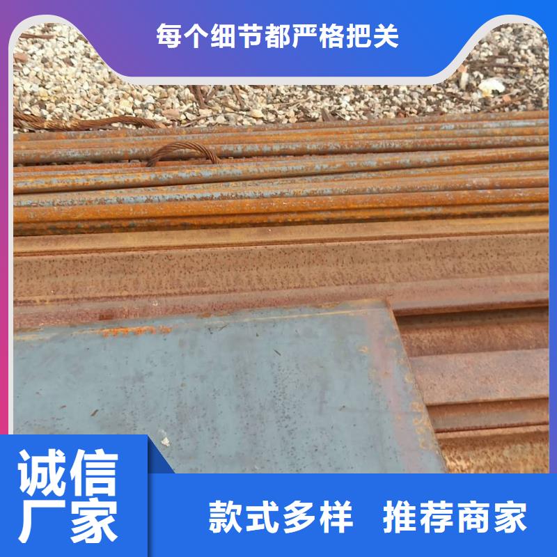 钢板60si2mn钢板专业品质
