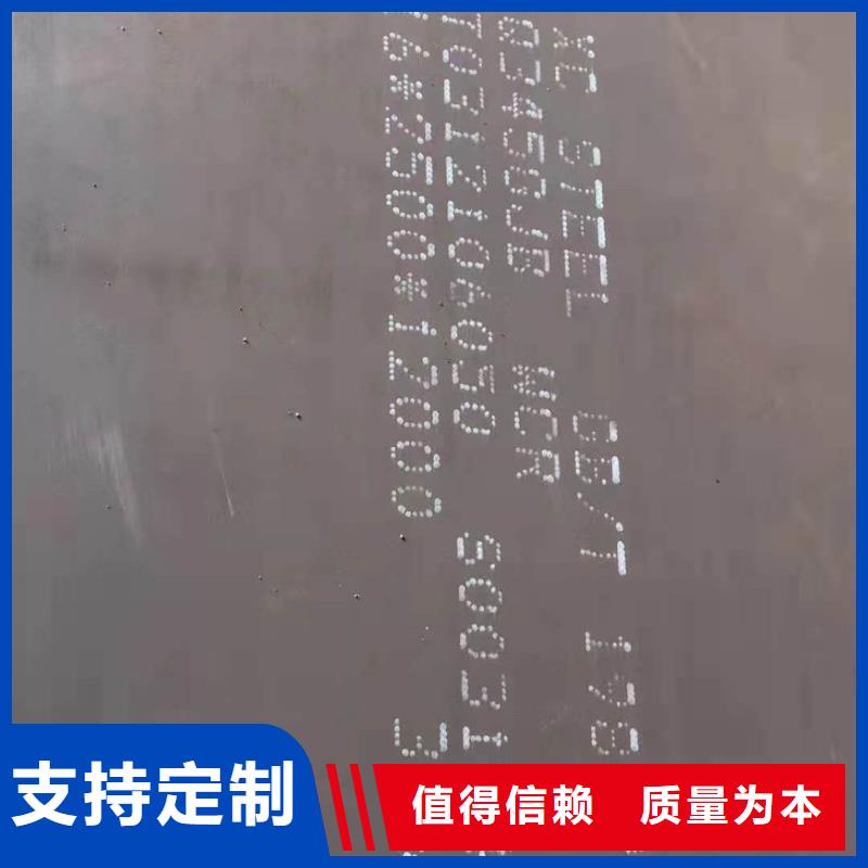 鋼板06Cr19Ni10不銹鋼板優選廠家