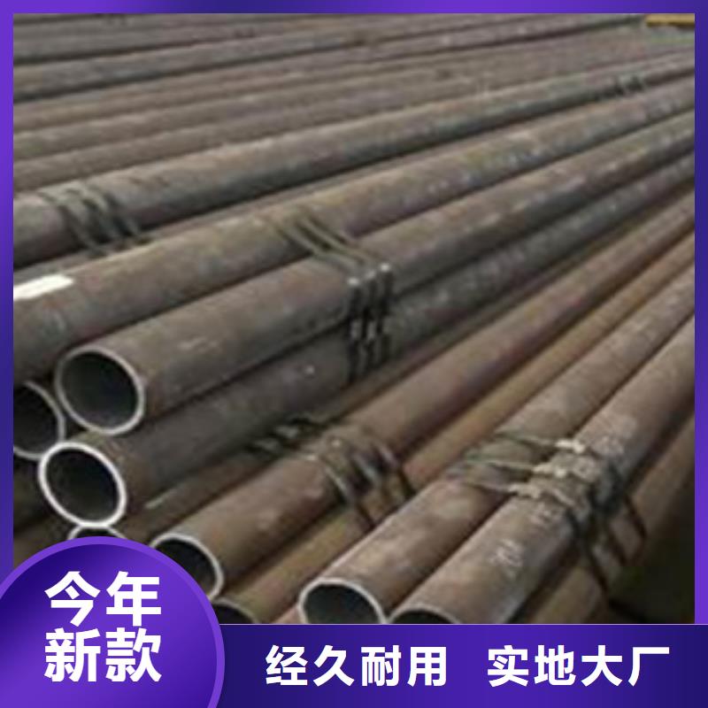 无缝钢管-防腐钢管专业生产N年