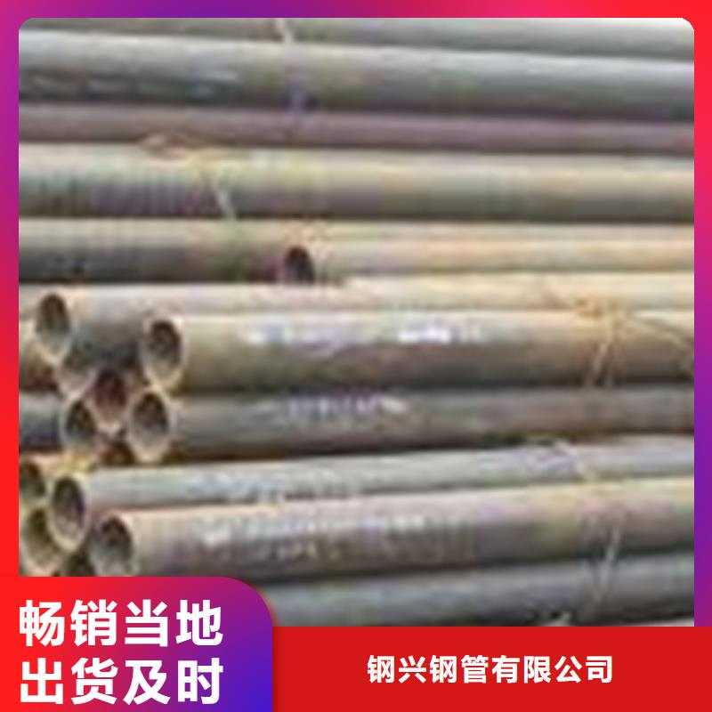 熱擴鋼管大口徑鋼管一周內發貨