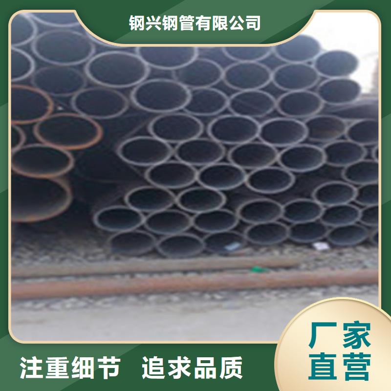 热扩钢管L290N无缝钢管用心做产品