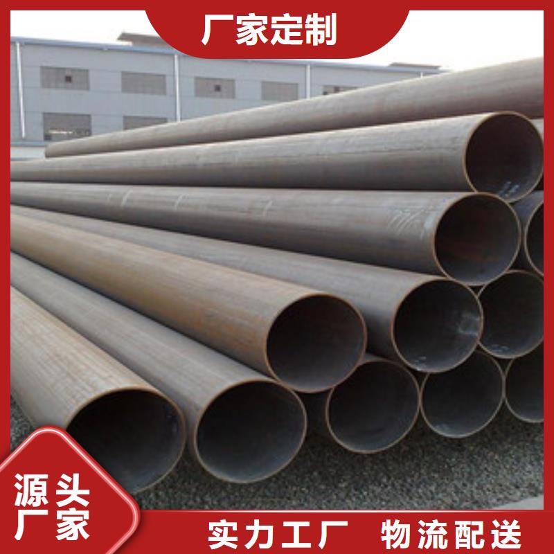 大口径钢管直缝钢管精工细致打造